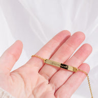 Feminist Bracelet
