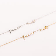 Fear Not Necklace