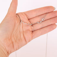 Fear Not Necklace